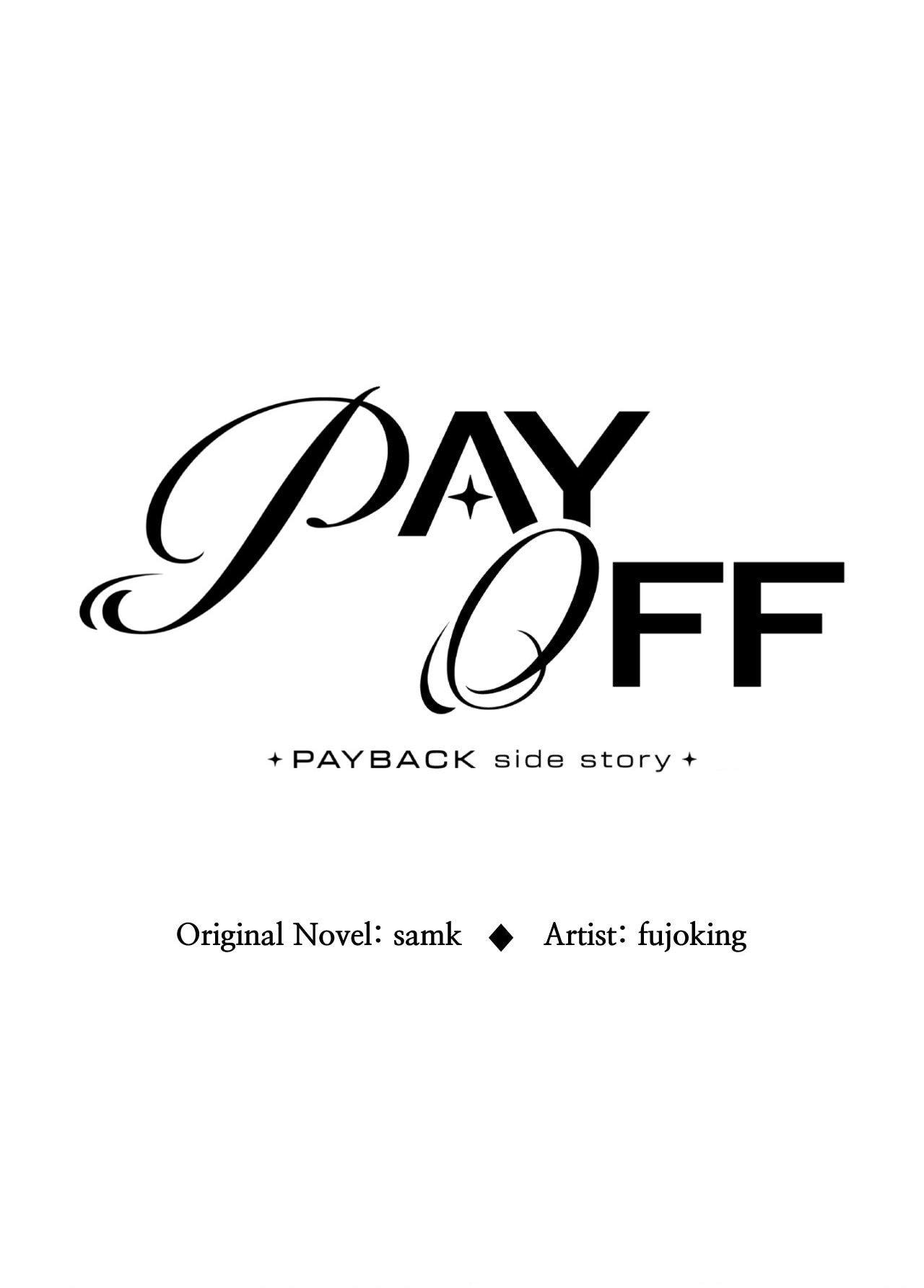 Payback, Chapter 98 image 22